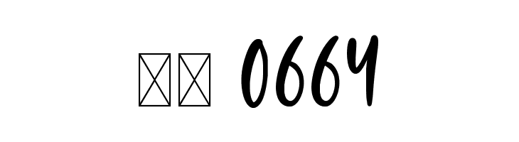 Autumn Pumkin  Скачать бесплатные шрифты