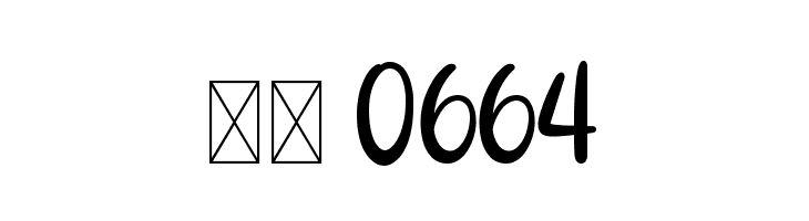 Black Cats  Скачать бесплатные шрифты