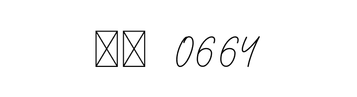 Cinthya  Скачать бесплатные шрифты