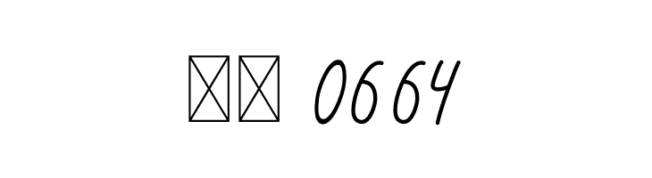 Botanical  Скачать бесплатные шрифты