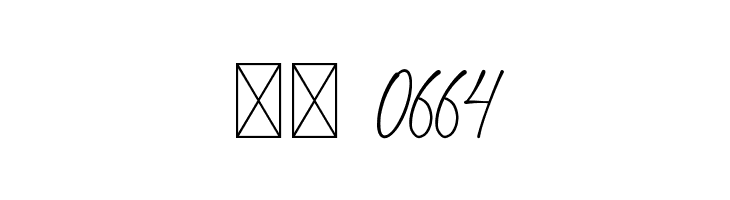 Calistha  Скачать бесплатные шрифты