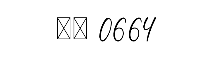 Andrea  Скачать бесплатные шрифты