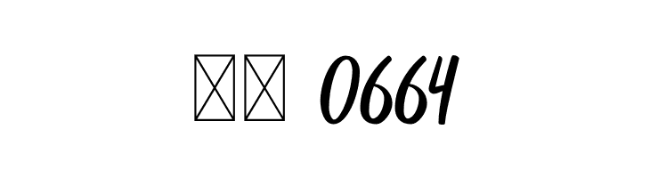 Bestie  Скачать бесплатные шрифты