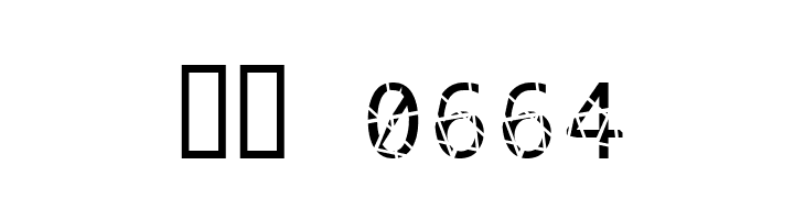 Scratchy  Скачать бесплатные шрифты