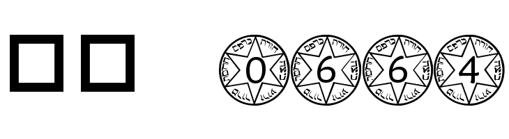 pf_sstar1  Скачать бесплатные шрифты