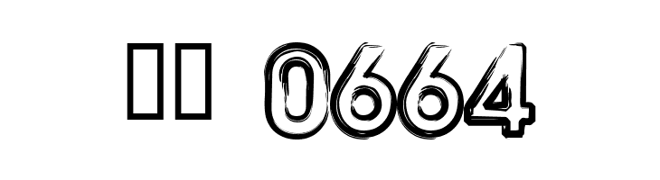 Benny Blanco  Скачать бесплатные шрифты