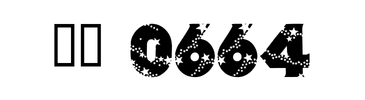 Wizardry  Скачать бесплатные шрифты