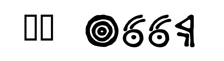 Odisea Astral Hacia Ganímedes  Скачать бесплатные шрифты