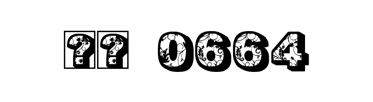 Floral Dawn Bold  Скачать бесплатные шрифты