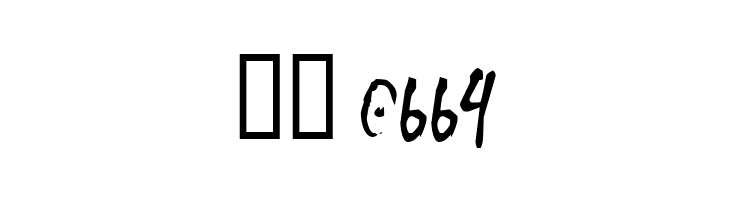 Clear Snow Sect  Скачать бесплатные шрифты