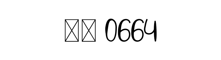 Baking Pastry  Скачать бесплатные шрифты