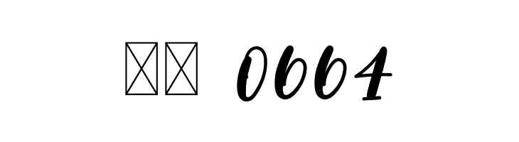 Adelia  Скачать бесплатные шрифты