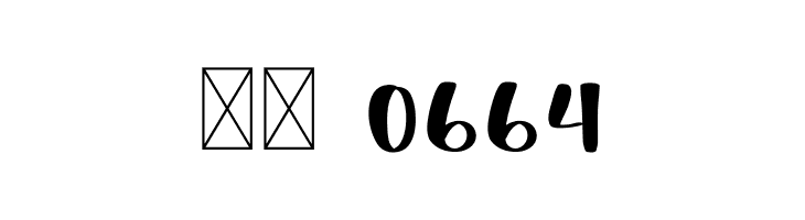 Baby Love  Скачать бесплатные шрифты