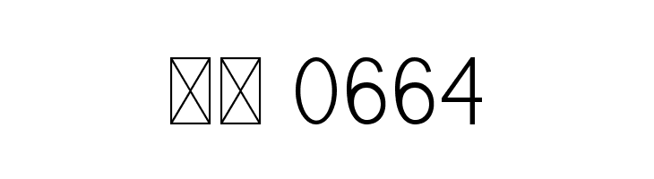 Bullet Journal  Скачать бесплатные шрифты