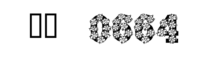 AlphaFlowers  Скачать бесплатные шрифты