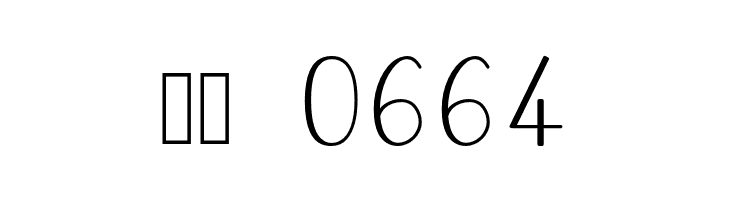 JBCursive  Скачать бесплатные шрифты