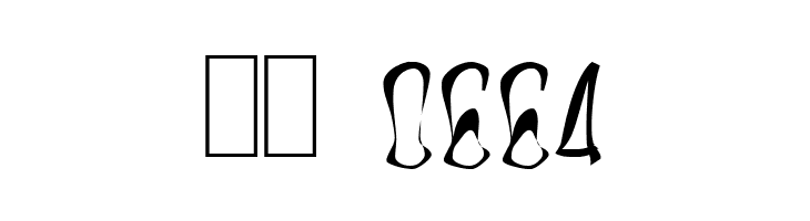 Lizzard  Скачать бесплатные шрифты