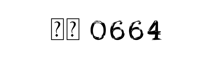 skullTypeWr00  Скачать бесплатные шрифты