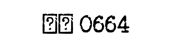 Veteran Typewriter  Скачать бесплатные шрифты