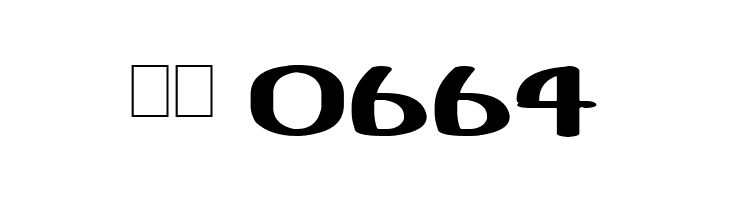 Certainly  Скачать бесплатные шрифты