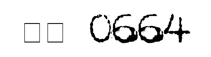 MaszynaAEG  Скачать бесплатные шрифты