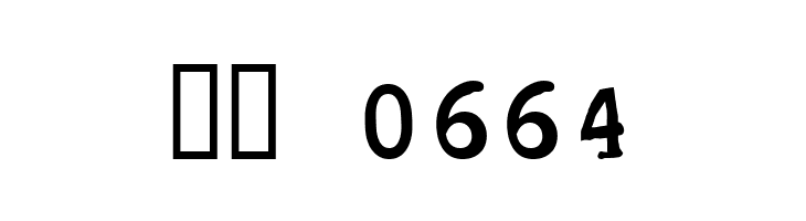 Toxica  Скачать бесплатные шрифты