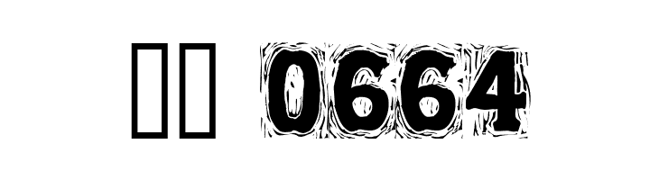 Gommogravure  Скачать бесплатные шрифты