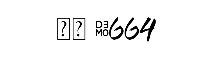 Bajigur_Demo  Скачать бесплатные шрифты