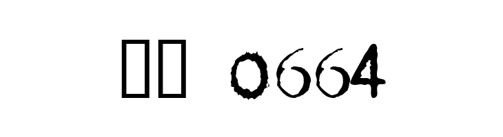 dislexi&aelig;  Скачать бесплатные шрифты