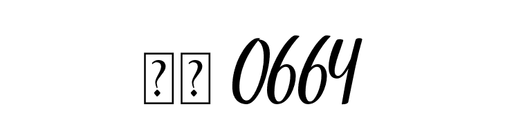 Aliffah  Скачать бесплатные шрифты