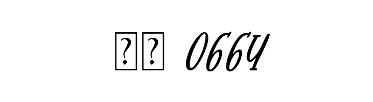 Babyface Italic  Скачать бесплатные шрифты