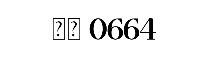 Timeline  Скачать бесплатные шрифты