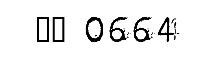 bulkyRefuse Type Normal  Скачать бесплатные шрифты