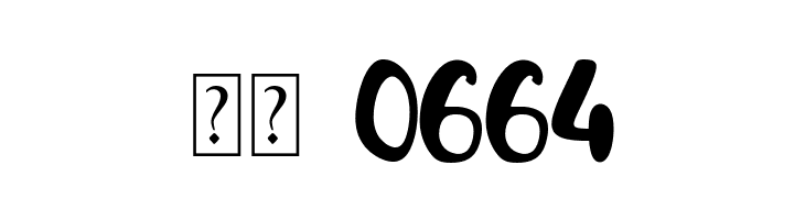 Nabilla  Скачать бесплатные шрифты