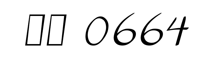 5th Grade Cursive  Скачать бесплатные шрифты