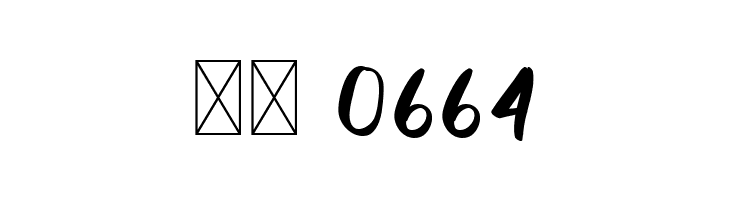 Athain Regular  Скачать бесплатные шрифты