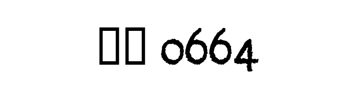 Fuzzymate  Скачать бесплатные шрифты