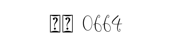 Christmas Winter  Скачать бесплатные шрифты