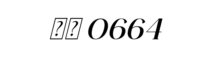 The Castle Elizah Italic  Скачать бесплатные шрифты