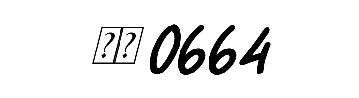 Cool Cat Italic  Скачать бесплатные шрифты