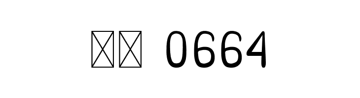 Amfallen  Скачать бесплатные шрифты