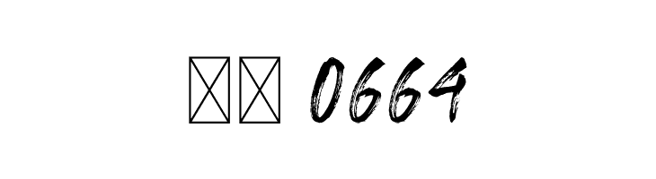 Breaker  Скачать бесплатные шрифты