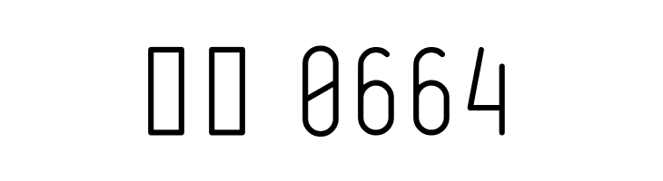 Ruler Light  Скачать бесплатные шрифты