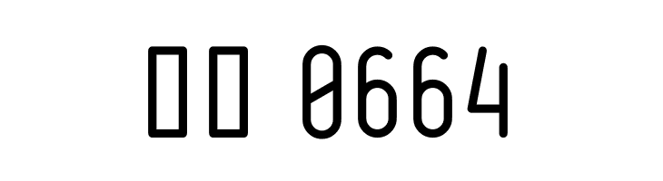 Ruler  Скачать бесплатные шрифты