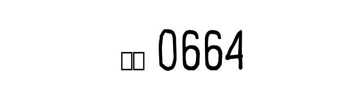 Larispol Handwritten Regular  Скачать бесплатные шрифты