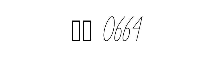 Ensure Medium Italic  Скачать бесплатные шрифты