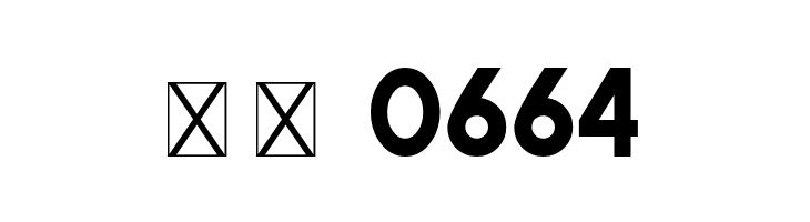 Arcoverde  Скачать бесплатные шрифты