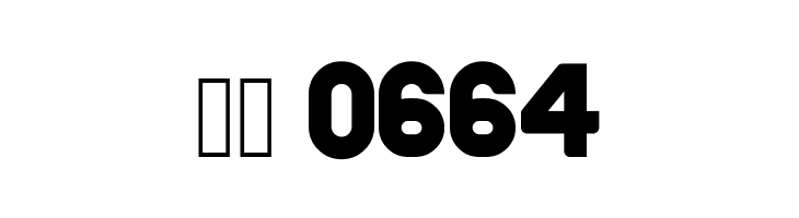 Typesauce  Скачать бесплатные шрифты