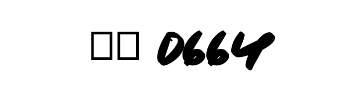 Dot Zero Blackshadow  Скачать бесплатные шрифты