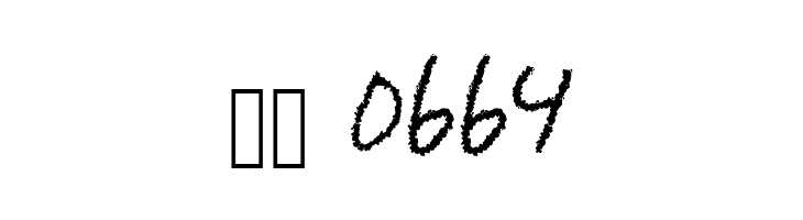 BANDEM  Скачать бесплатные шрифты